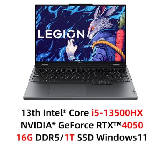 Laptop Legion