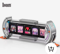 Divoom Times Gate Pixel Art Clock