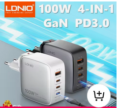 100W GaN Charger
