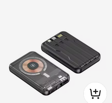 Transparent Magnetic Power Bank